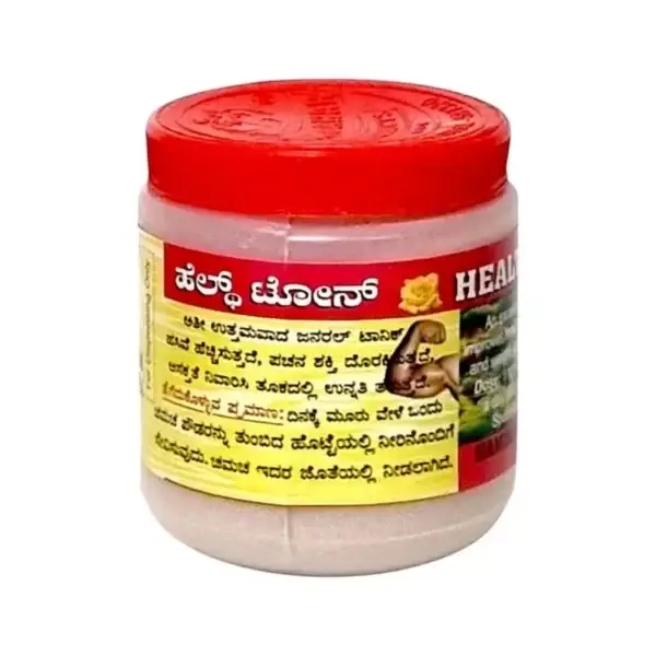 383770-2-800 Sada Bahar Health Tone Weight Gain Powder | Ayurvedic Appetite Booster & Natural Weight Gainer (100gm)