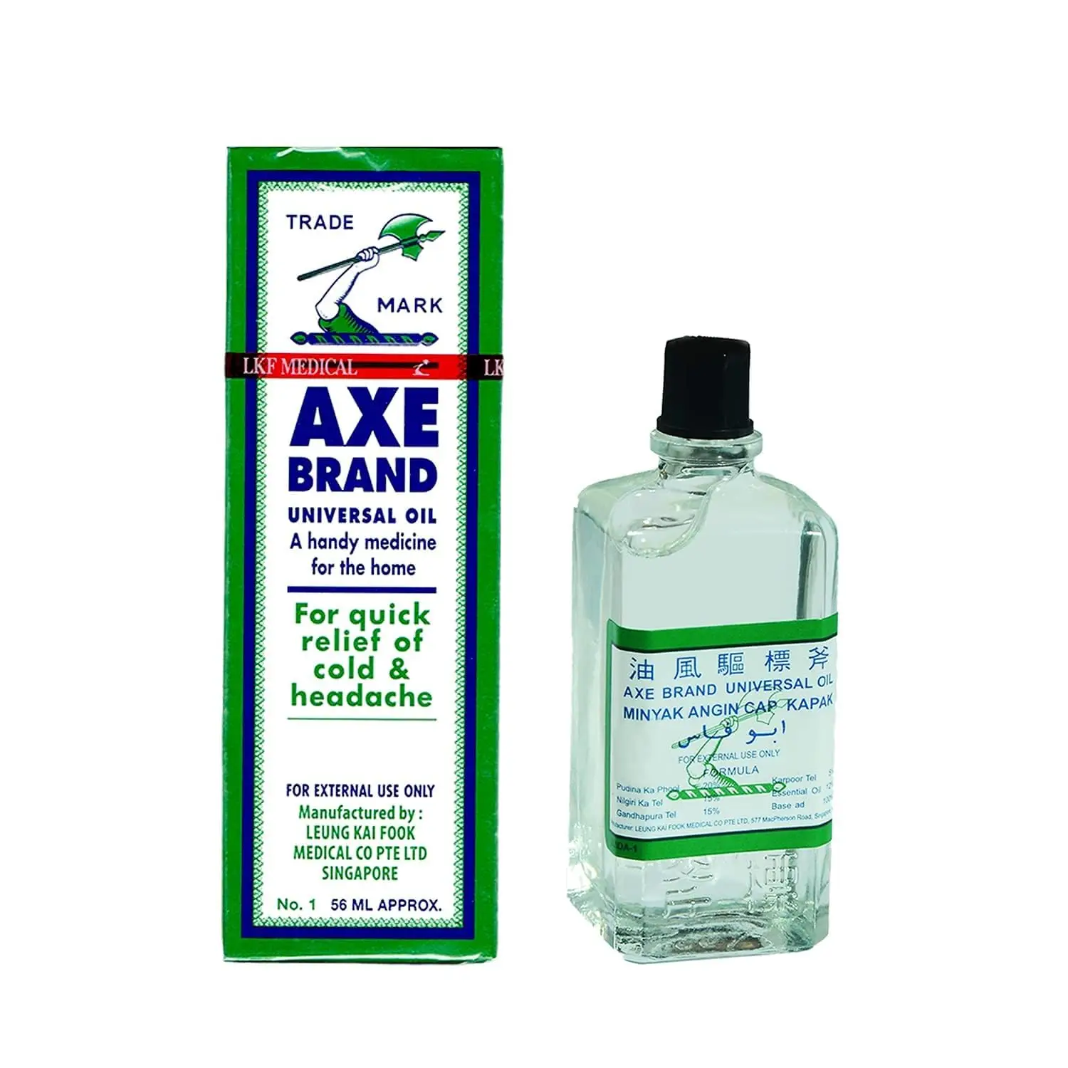 Axe Brand | Universal Oil for Quick Relief of Cold & Headache | 56ml