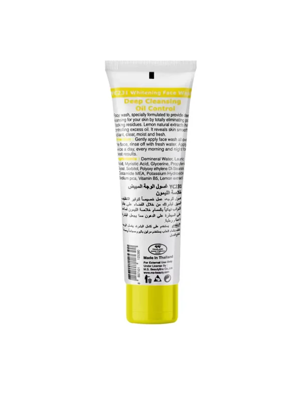 0ad65791-de27-4a9c-8aac-8196f08c270d1638788767268YCWhiteningFaceWashLemonExtractYC231100ml2 YC Brightening Face Wash With Lemon Extract 100 mL - Refreshing Cleanser for Oily Skin and Summer Care