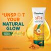 Himalaya Dark Spot Clearing Turmeric Face Wash with Niacinamide - 100 ml