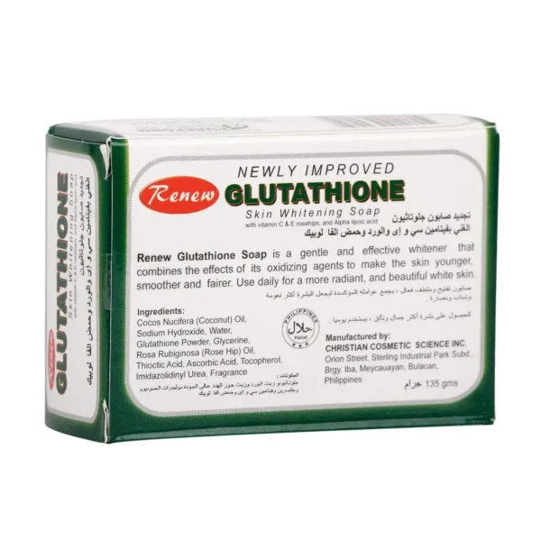 716nXsc60cL._SL1280_ Renew Glutathione Skin Brightening Soap 135 – Bath Soap for Radiant Skin