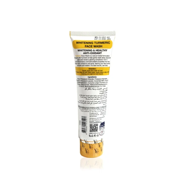 YC Turmeric Face Wash with Antioxidant Protection - 100 ml