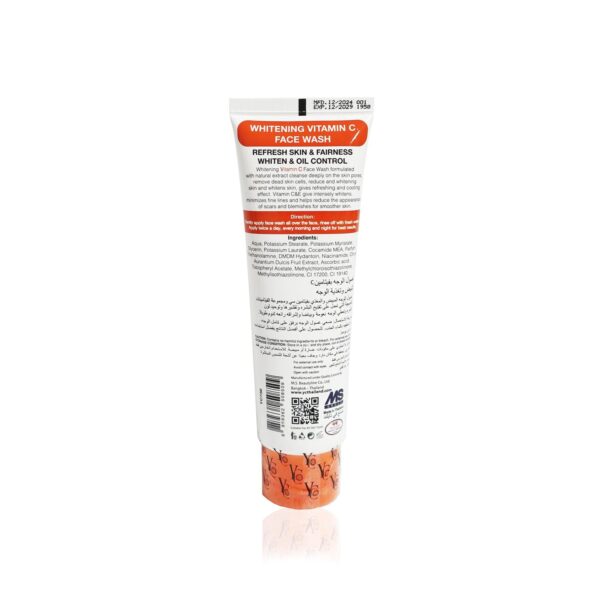 YC Vitamin C Face Wash for Glowing Skin & Oil Control – 100 mL
