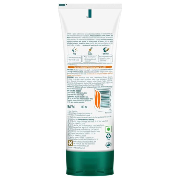 Himalaya Dark Spot Clearing Turmeric Face Wash with Niacinamide - 100 ml
