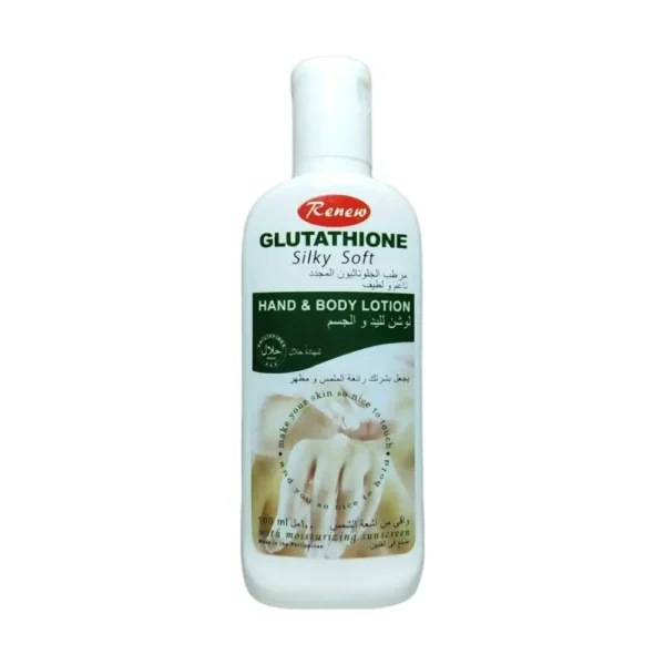 Untitled Design (16) Glutathione Silky Soft Hand and Body Lotion