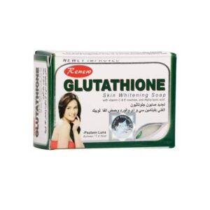 images (2) Glutathione Skin Whitening Soap